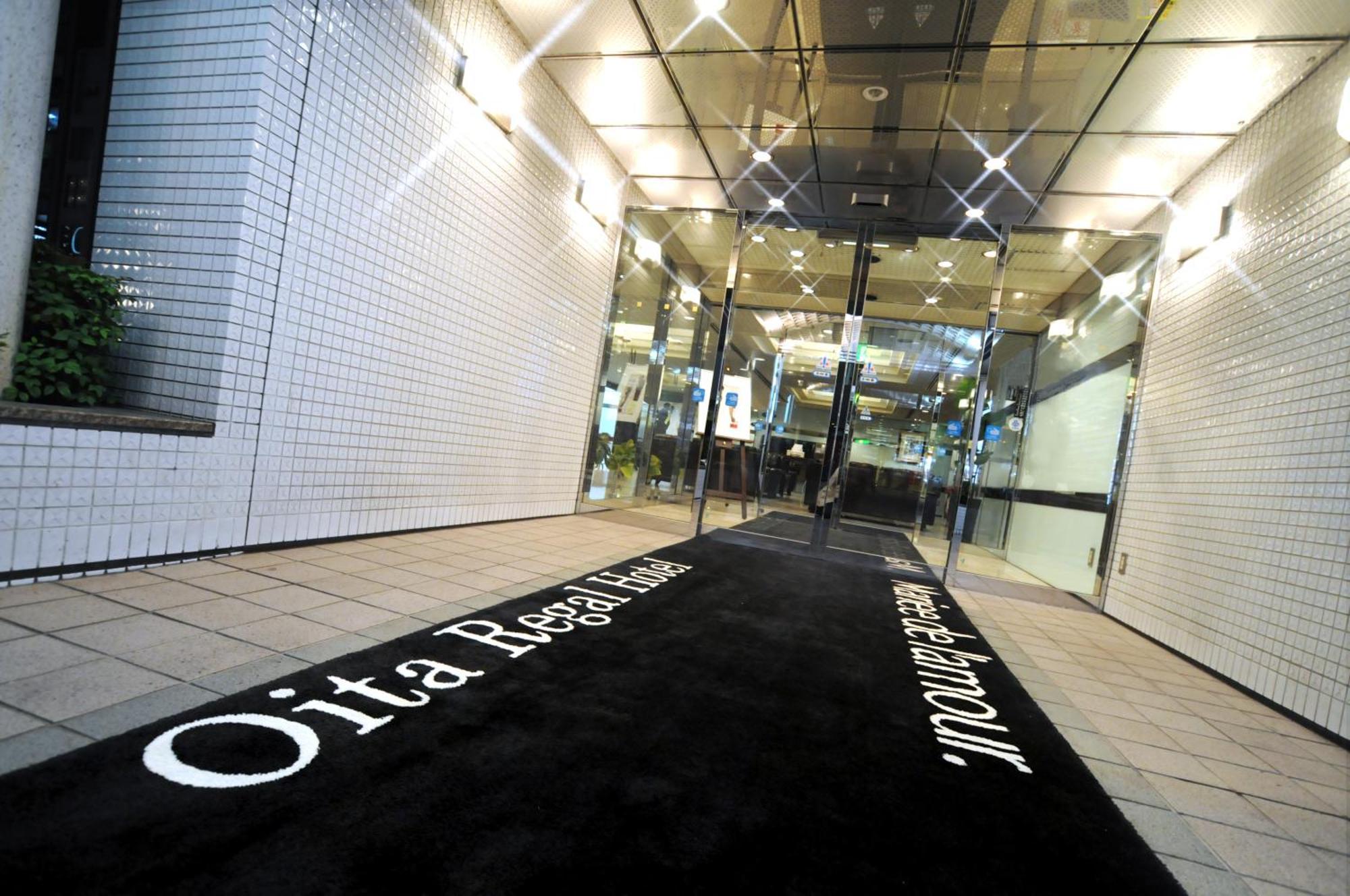 Oita Regal Hotel Extérieur photo