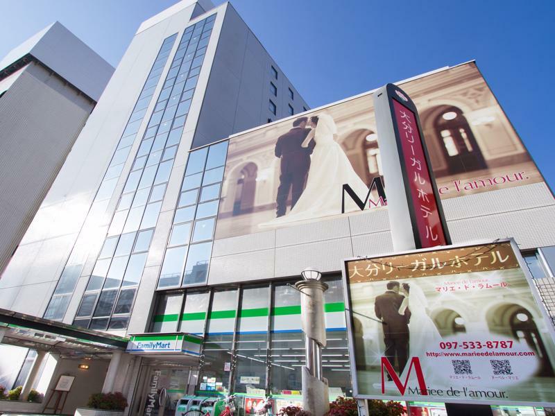 Oita Regal Hotel Extérieur photo